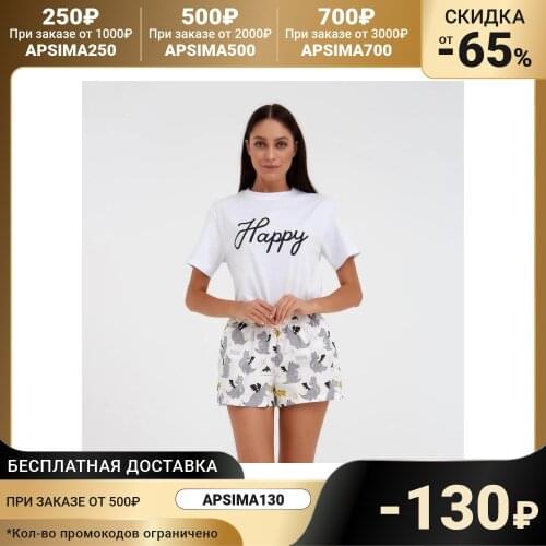KAFTAN Women's Travel Shorts