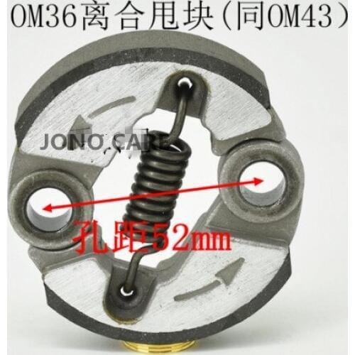 Clutch Assembly Assy for Grass Trimmer Strimmer OLEO-MAC Brush Cutter Sparta 42 44 37 36 43