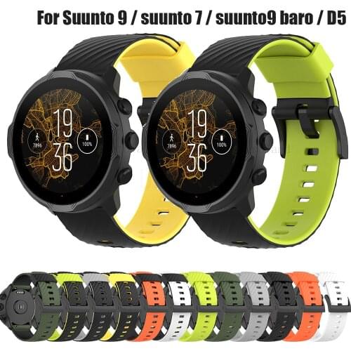 Silicone Watchstrap For Suunto 7 / 9 / D5 / Brao / Spartan sport baro / Sport wrist HR Wristband Replacement Watchband Bracelet