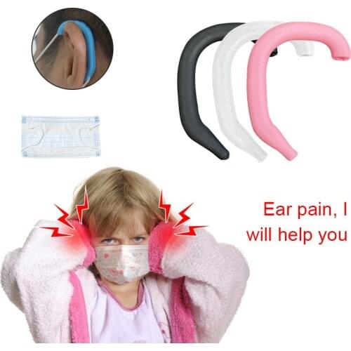 Portable Anti Pain Elastic Soft Silicone Earmuffs Protector Mask Rope Cover Universal Protective Ears Mask Band Buckle Accessory