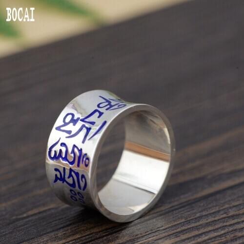 100% real S925 silver antique style mens ring six-word mantra concave burnt blue Buddhist culture gift