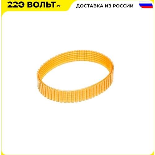 Запчасти для трансмиссий HAMMER China At AliExpress