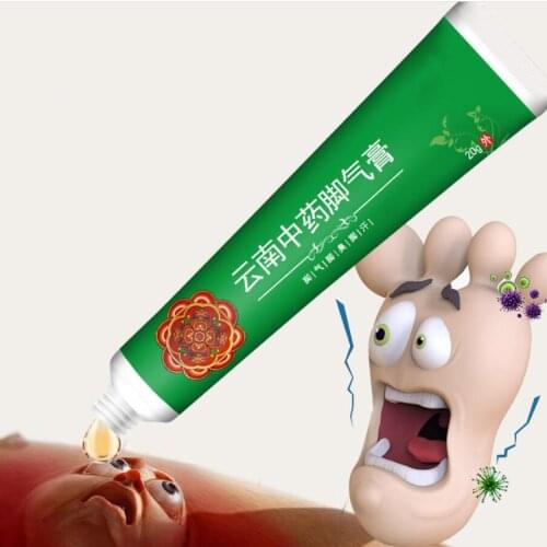 Beriberi cream can relieve foot itching, remove foot odor, peeling and blistering feet
