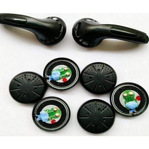 Mx500 driver 15.4mm speaker unit 300ohms send mx500 shell 2pcs