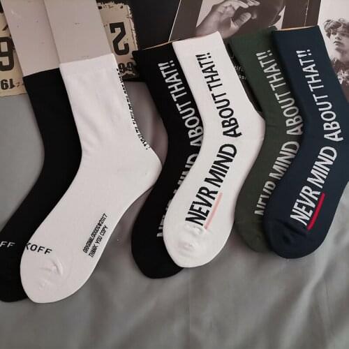 Never Mind Crew Street Fashion Cotton Socks Wrong Error Mistaken FALSE Army Green Exclamation Mark Point Middle Tube Casual Sox