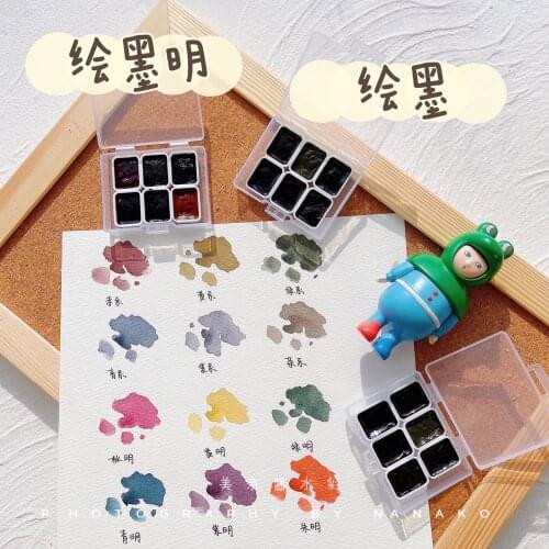 Japan Moyuntang sub-pack BLACK /MING 07ml antique watercolor Morandi dark aurora nail art