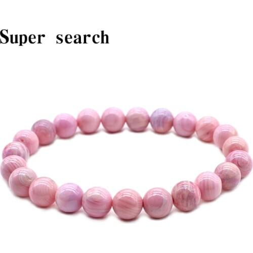 6/8/10/12mm Natural stripe Pink Plum seabed Shell Round Beads good quality Simplicity Bracelet woman wholesale