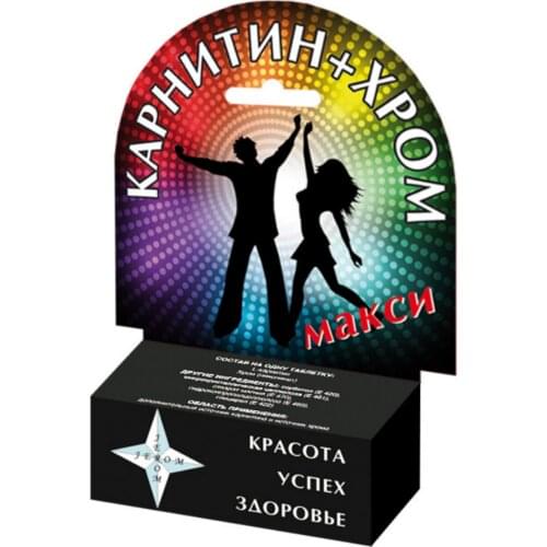 Товары для фитнеса и бодибилдинга JEROM China At AliExpress