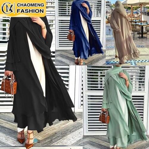 Latest Muslim Abaya Fashion Soft and Elegant Large Size Womens Cardigan Loriya AliExpress Robe Solid Color Cardigan Dress