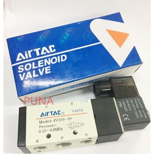 Free shipping Airtac Solenoid Valves Air Gas Control Valve 3/8" BSP 2 Position 5 Port 2/5 Way 4v310-10 12V 24V DC 110V 220V AC