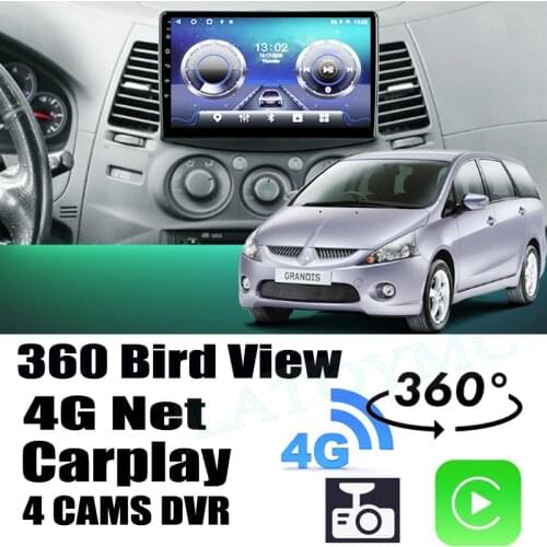 Car Audio Navigation GPS Stereo Carplay DVR 360 Birdview 4G Android System For Mitsubishi Grandis Space Wagon NA BA