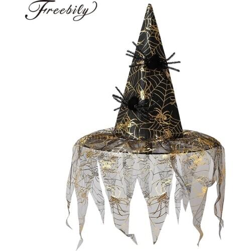 Halloween Kids Children Witch Hats Bronzing Spider Web Veil Wizard Hat Magic Wizard Masquerade Party Cosplay Costume Accessories