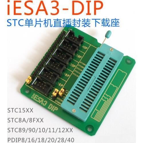 IESA3-DIP Download Block STC In-line MCU Programming Burner Use with H1033