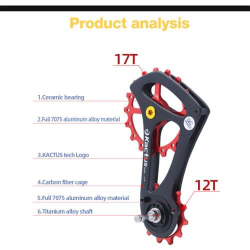 KACTUS 17TSE Bike Oversized Pulley System For SRAM ETAP Road Bike Derailleur Ceramic Bearing Steel Bearing Guide Bracke