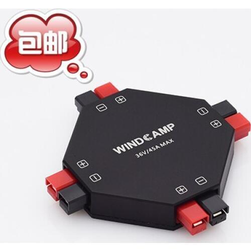 NEW 1PC AP-4 Quad Power Splitter