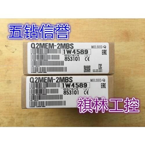 Q2MEM-2MBS Q2MEM-1MBS 100% new and original