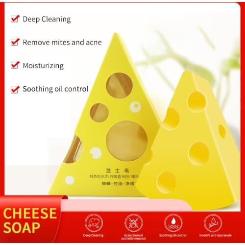 60g Brushed Cheese Soap Oil Control Mite Removal Cleansing whitening Moisturizing Soap Handmade Soap for face Facial Skin Care