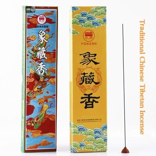Typical tibetan incense sticks,1mm thin sticks.28cm+210pcs+40min.Rich heady scent.Brings home fresh personality.Free shipping