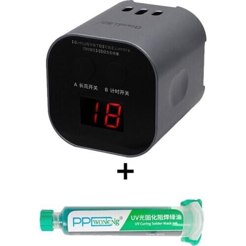 UV Curing Lamp QIANLI Intelligent Green Oil Purple Light 3S Fast Adhesive Glue Curing For phone Motherboard LCD Repair Lamp iUV