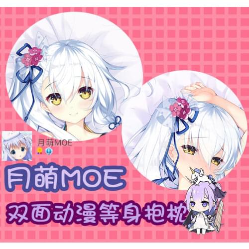 Anime Kizuna Kirameku Koi Iroha Suzakuin Tsubaki Sexy Cosplay Dakimakura Hugging Body Pillow Case Pillow Cushion Cover MOE