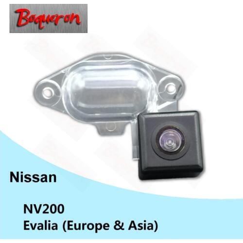 BOQUERON for Nissan NV200 Evalia (Europe & Asia) SONY Waterproof HD CCD Car Camera Reversing Reverse rear view camera