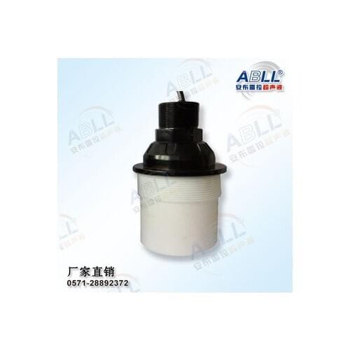 Customization of transducer for Ultrasound Probe Ambrella DYA-64-05FC-Antiseptic Ultrasound Level Meter