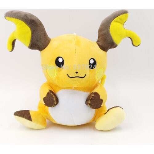 New 10PCS Raichu 8" 20CM Plush Doll