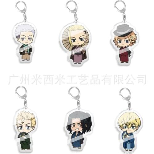 Tokyo Revengers Anime Cosplay Keychain Manjiro Ken Takemichi Hinata Atsushi Chibi Kawaii Bag Pendant Fans Collection Props