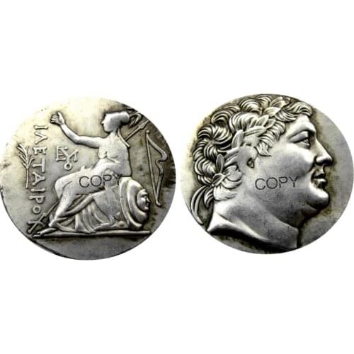 G(17) Superb Ancient Greek Silver Tetradrachm Coin of King Attalos of Pergamon - 241BC Silver Plated Copy Coins