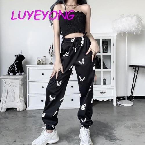 LUYEYONG Women's Sports Pants