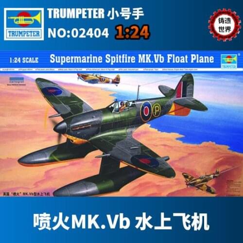 Trumpeter Model 02404 1/24 Supermar ine Spitfire MK.Vb Float plane model kit