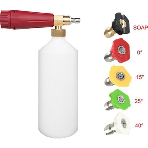 High Pressure Washer Spray Gun 1/4'' Quick Release Snow Foam Lance Foam Generator Foam Cannon With 5PCS Metal Nozzles