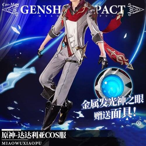 Hot Selling Game Genshin Impact Tartaglia Cosplay Costume Handsome Battle Uniform Male Activity Party Role Play Clothing S-XL