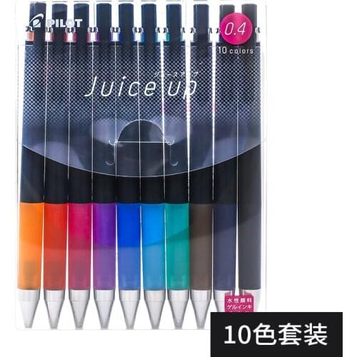 1 Set Japan PILOT Juice Up 0.4mm Pastel/metalic Color Gel Pen Extra Fine Colored Ink