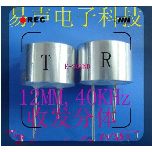400pcs 12MM transceiver sub-size ranging probe ultrasonic sensor waterproof transceiver 40KHz Hot Products