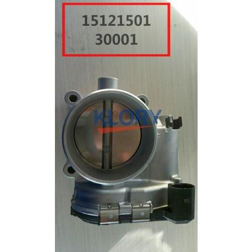 Electronic throttle body assembly For Changan CS75 OEM:K009-1302