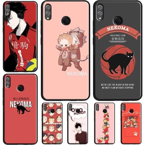 Haikyuu Nekoma Case For Huawei Honor 8X 9X 7X 10i 9 10 20 Lite 7A Pro 7C 8A 8C V20 Y6 Y9 Y7 2019 Nova 5T
