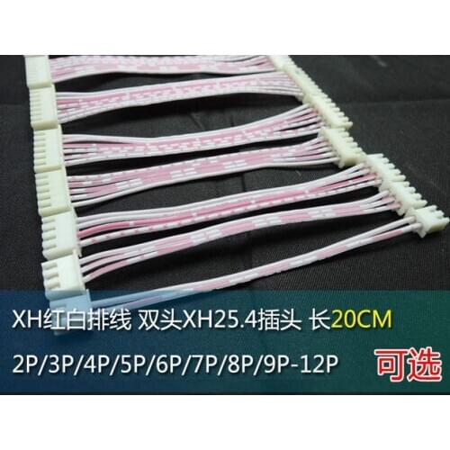 Free shipping hongbai cable xh cable XH-8P/9P/10P/11P/12P double plug shell space 2.54mm length 20cm 5pcs/lot