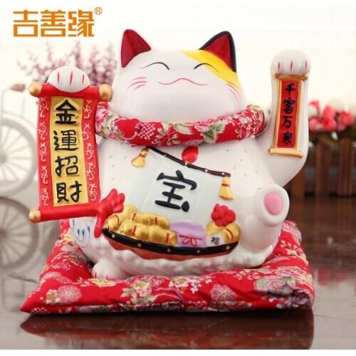 Kyrgyzstan good oversized Japanese ceramic cat piggy piggy 0193 practical gift ornaments