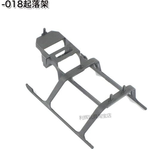 JJRC M03/E160 RC Helicopter spare parts landing gear M03-018