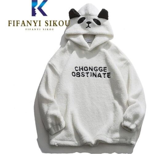 Faux Lambswool Sweatshirt Women Cute Hoodies Autumn Winter Thick Warm Embroidery Pullovers Fashion Couple Hooded Sweatshirts