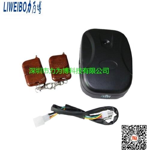 Universal electric vehicle library door controller shutter door shutter gate controller external chain motor receiver