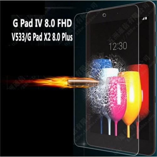 Tempered Glass Screen Protector Film for LG G Pad Gpad IV 4 8.0 FHD V533/ X2 8.0 PLUS P530 8"