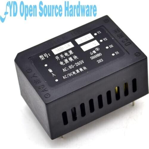 AC-DC 5V 100-700MA 12v 0-360MA dual-group isolated power supply module AC 85V-264V 5w