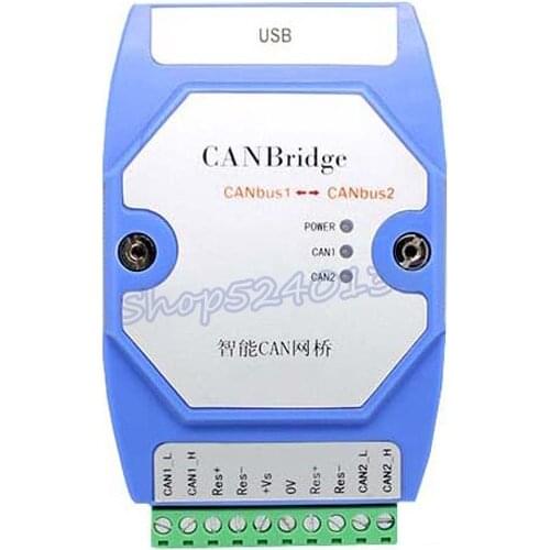 CANBridge CAN Repeater Intelligent CAN Bridge CAN Bus Extender Dual Channel Independent Isolation