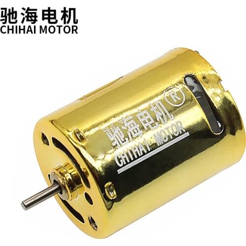 Chihai Motor CHR-K370WD-5523G-41D Gear Motor for Water Bullets Gun Jin Ming wave box Motor 8.4V 11.1V