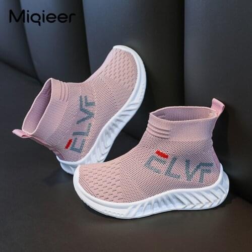 Autumn Boots Kids Girls Boys Flying Woven Slip-On Non Slip Children Flat Shoes Baby Toddler Teenagers Running Sports Shoes 22-39