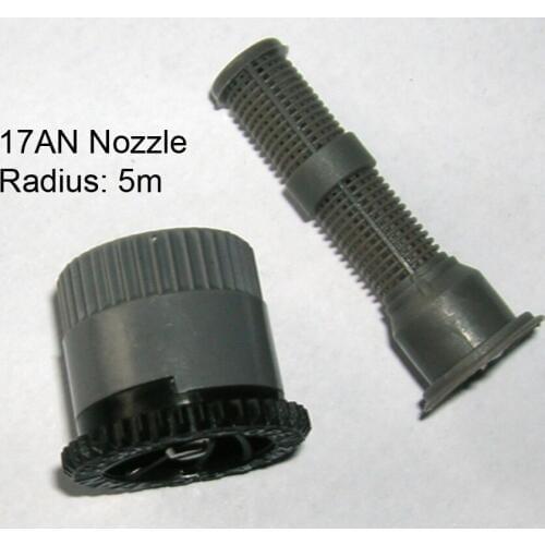 17an pro Adjustable Nozzle 0-360 degree 5.2m