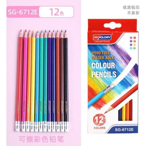 Карандаши для рисования Skyglory China At AliExpress
