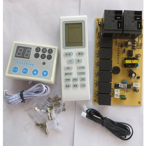 Air Conditioning Hanging Cabinet Machine Universal Universal Board Computer Version Control Panel Cabinet Circuit Board